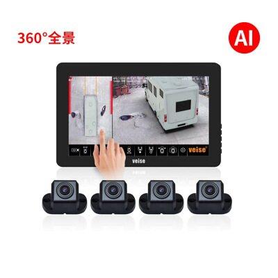 10.1寸触屏显示器360全景环视一体机系统防水抗震挖机叉车 装载机