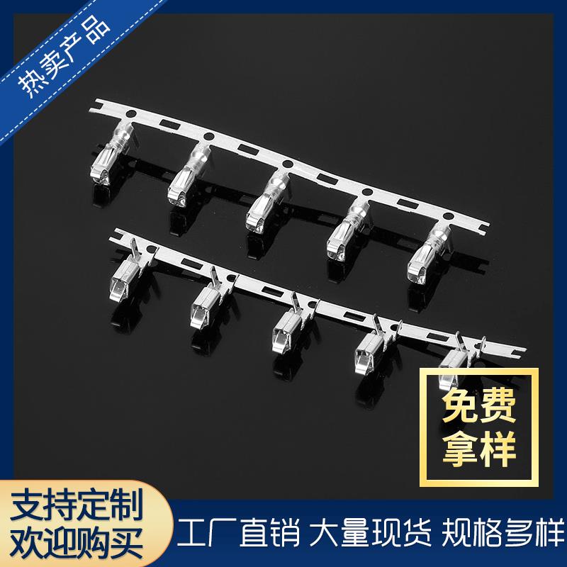 一盘3000只优质磷铜VH3.96mm间距连绕带端子接插件-T压线接线端子