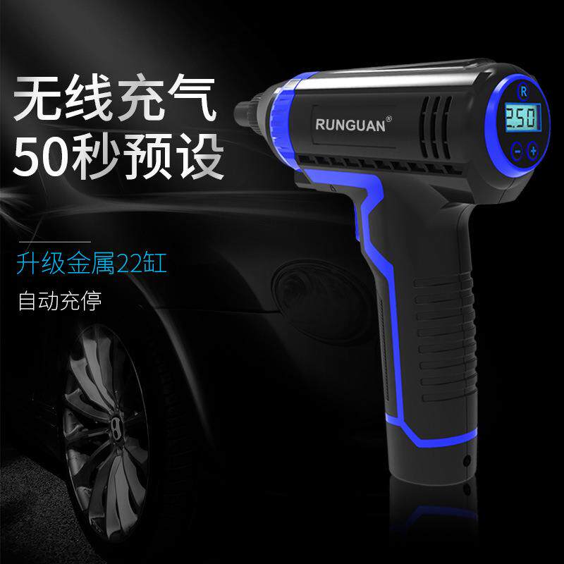 无线充电车载泵便携式多功能车用加气泵电动小轿车轮胎打气泵