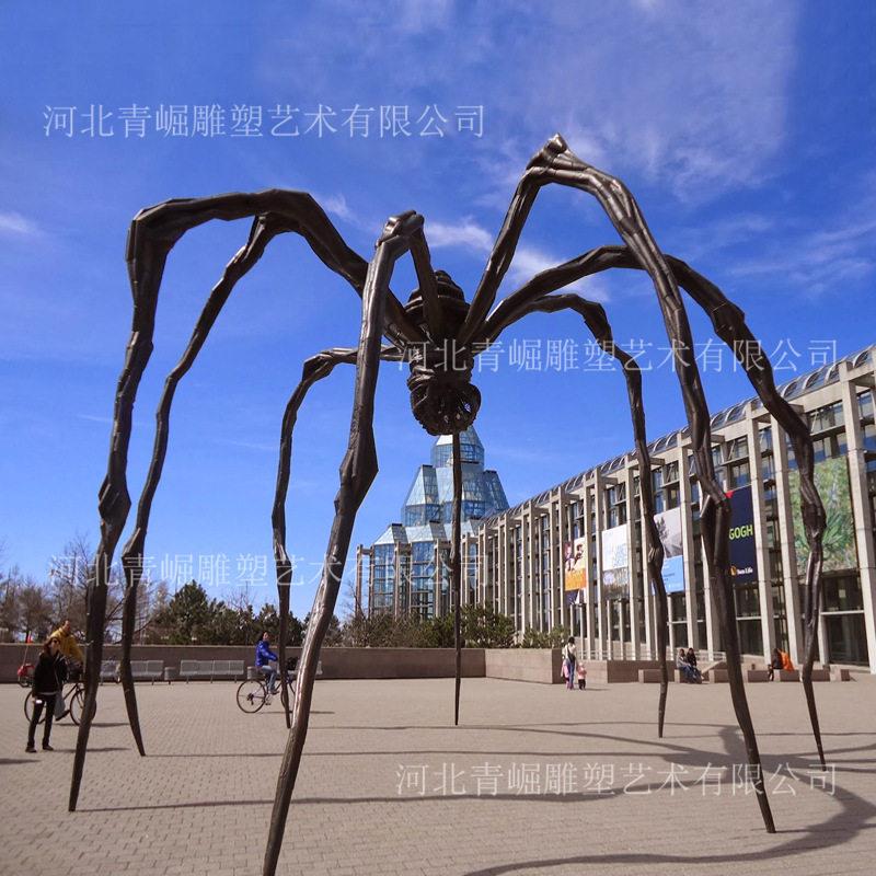 巨型铜蜘蛛雕塑青铜动物八条腿爬行蜘蛛长腿铜雕像户外景观黄铜