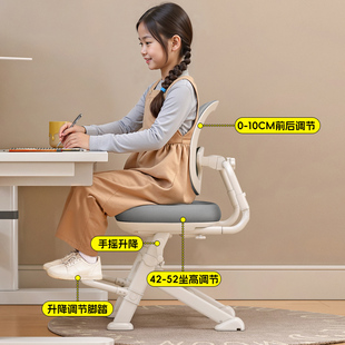 儿童学习椅可升降写字椅小学生写作业专用书桌椅可调节靠背椅斜角