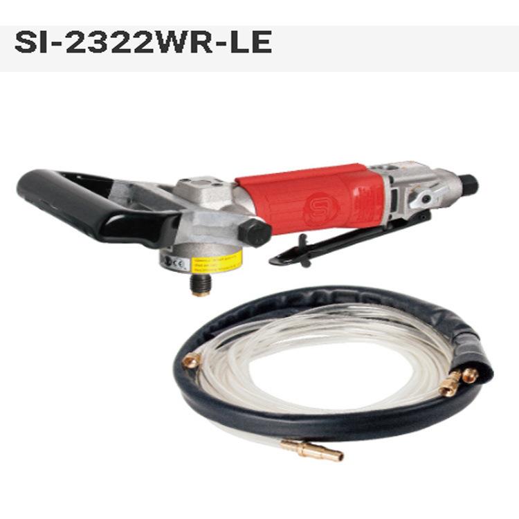 日本信浓气动注水式磨机气动水磨机/石材抛光机SI-2322WR-LE