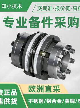 60L118M5614联轴器 COMPOMAC零部件于减速机风车机械包装提供图纸