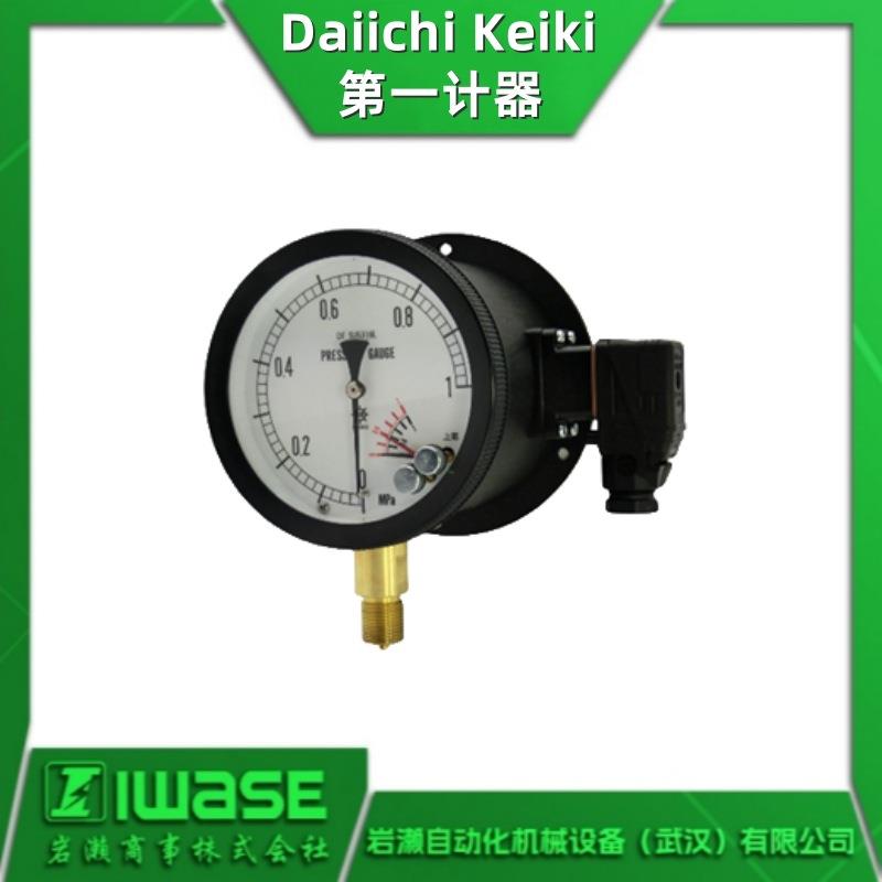 DAIICHI KEIKI计器SMP-346B-1-25MPa压力开关 微动开关压力表