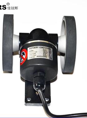 奥托尼克斯码轮编码器 ENC-1-1-T-24 -2 -3 ENC-1-1-N-24