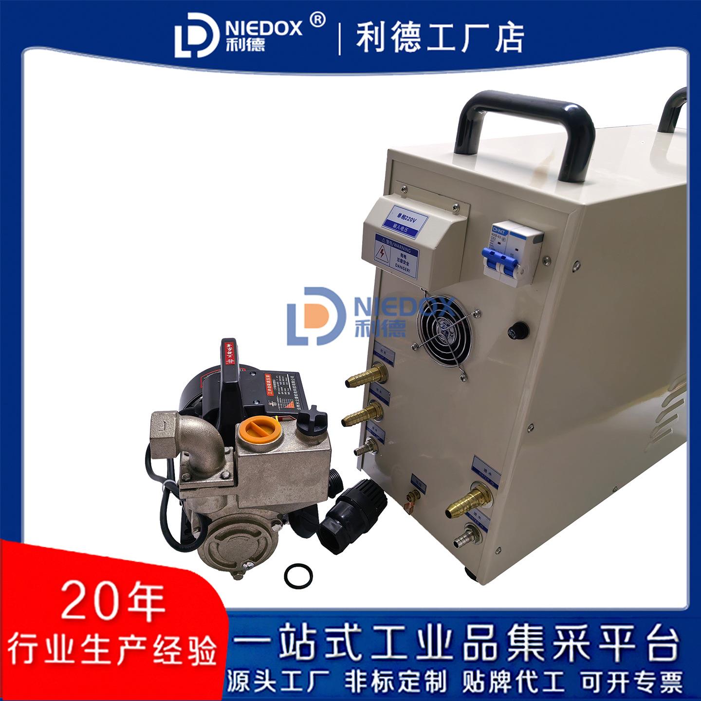 利德NIEDOX-GP50W自控型分体整体式高频智能感应加热机晶体管式