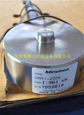 美蓓亚 CMM1-1T荷重传感器原装正品优惠价格包邮假一罚十
