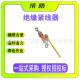 ZF01054双钩收线器收紧器 2T手柄手动拉紧器 电力绝缘紧线器 1.5
