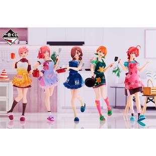 五等分的花嫁 如梦 厨娘 中野一花二乃三玖四叶五月 一番赏 模型