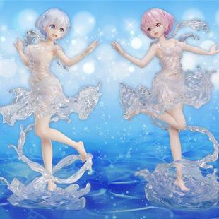 拉姆 水之礼服 雷姆 re0从零开始 COCO 蕾姆 Design 手办 异世界