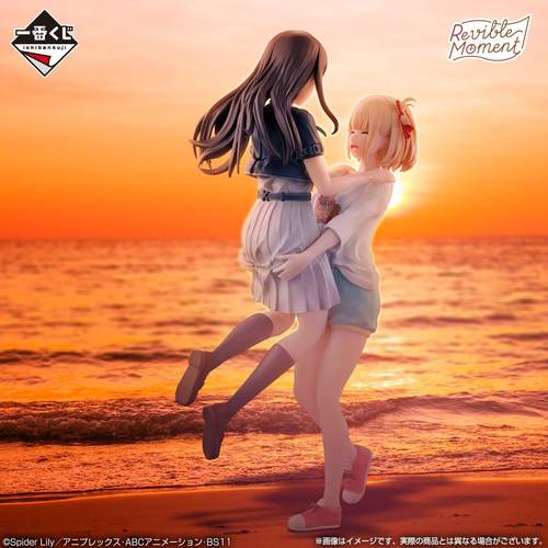 莉可丽丝 第3弹 锦木千束 井上泷奈 万代 一番赏 正版 挂画 手办