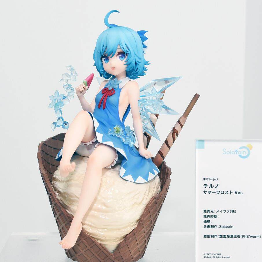 东方Project 琪露诺 夏日盛夏冰精 Solarain Toys 青时雨 手办