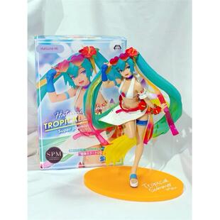 VOCALOID 热带夏日季 泳装 泰国 初音未来 手办 世嘉 sega 正版