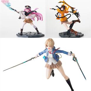 炽焰天穹 国见玉 朝仓可怜 茅森月歌 世嘉 sega Luminasta 手办