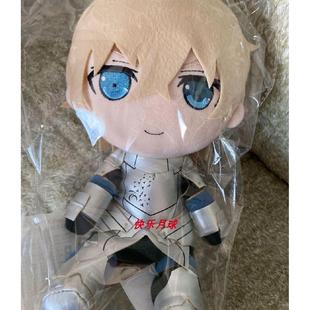 Fate FGOSaber毛绒玩偶 GIFT限定高文Saber公仔 动漫周边收藏