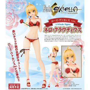 fate fgo 尼禄 泳装 Rose 手办 Funny Knights 青岛社 正版 现货
