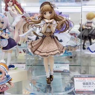 依田芳乃 手办 逢春花开 正版 全新现货 PLUM 偶像大师灰姑娘女孩