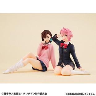 当哒当 胆大党 掌中 小桃 绫濑桃 爱罗 megahouse GEM 正版 手办