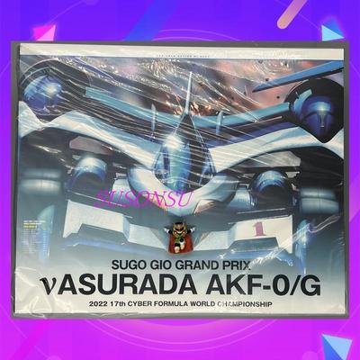 日版现货 MegaHouse Hi-SPEC 高智能方程式 阿斯拉达SIN AKF-0G