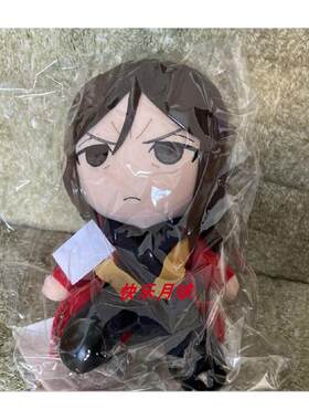 fate fgo 埃尔梅罗二世 孔明 韦伯 毛绒 玩偶 GIFT 限定 正版