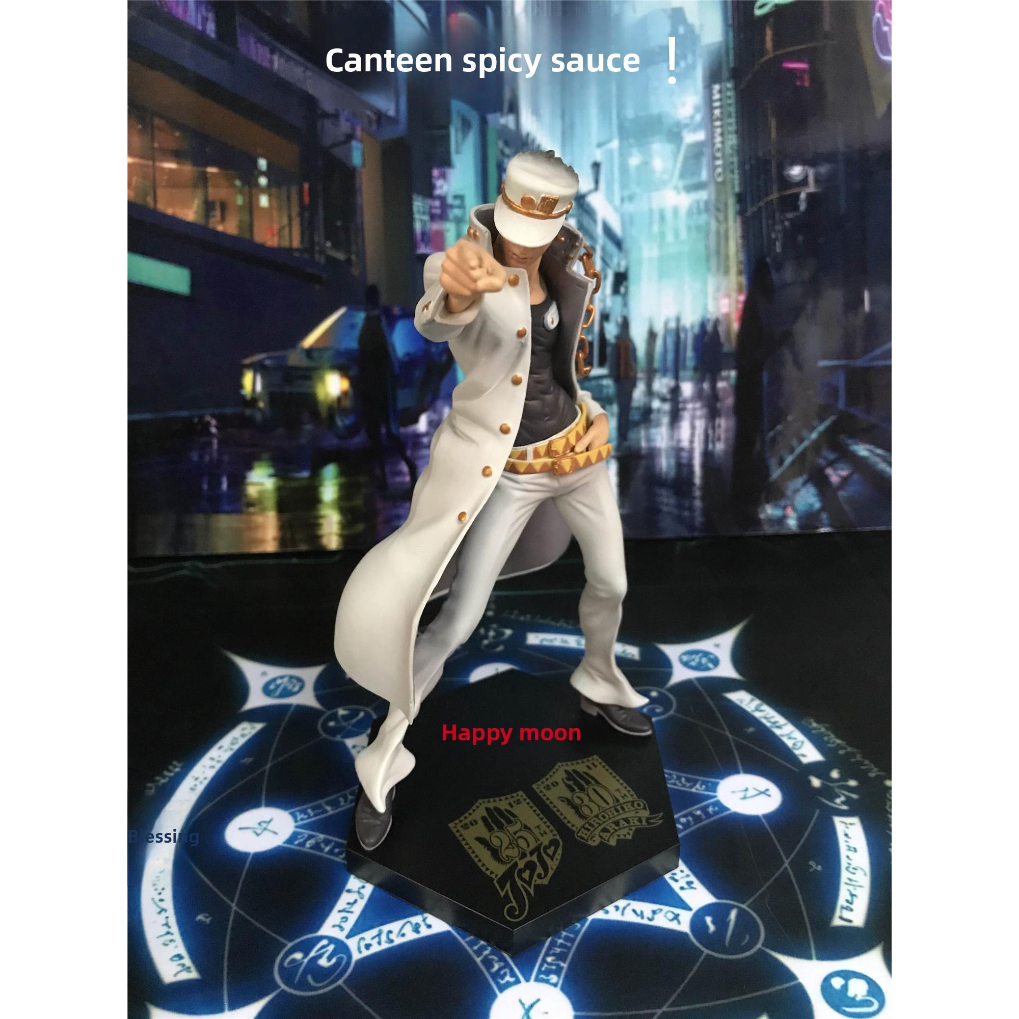 jojo的奇妙冒险 白衣 空条承太郎 手办 眼镜厂 一番赏 全新现货