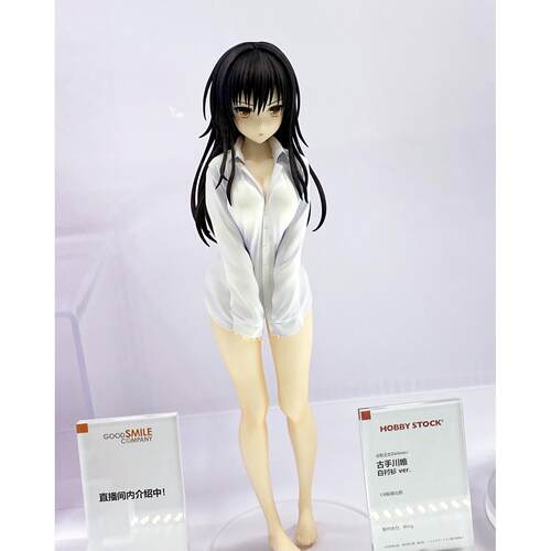 To LOVE 出包王女 古手川唯 白衬衫 手办 HOBBY STOCK WING 正版