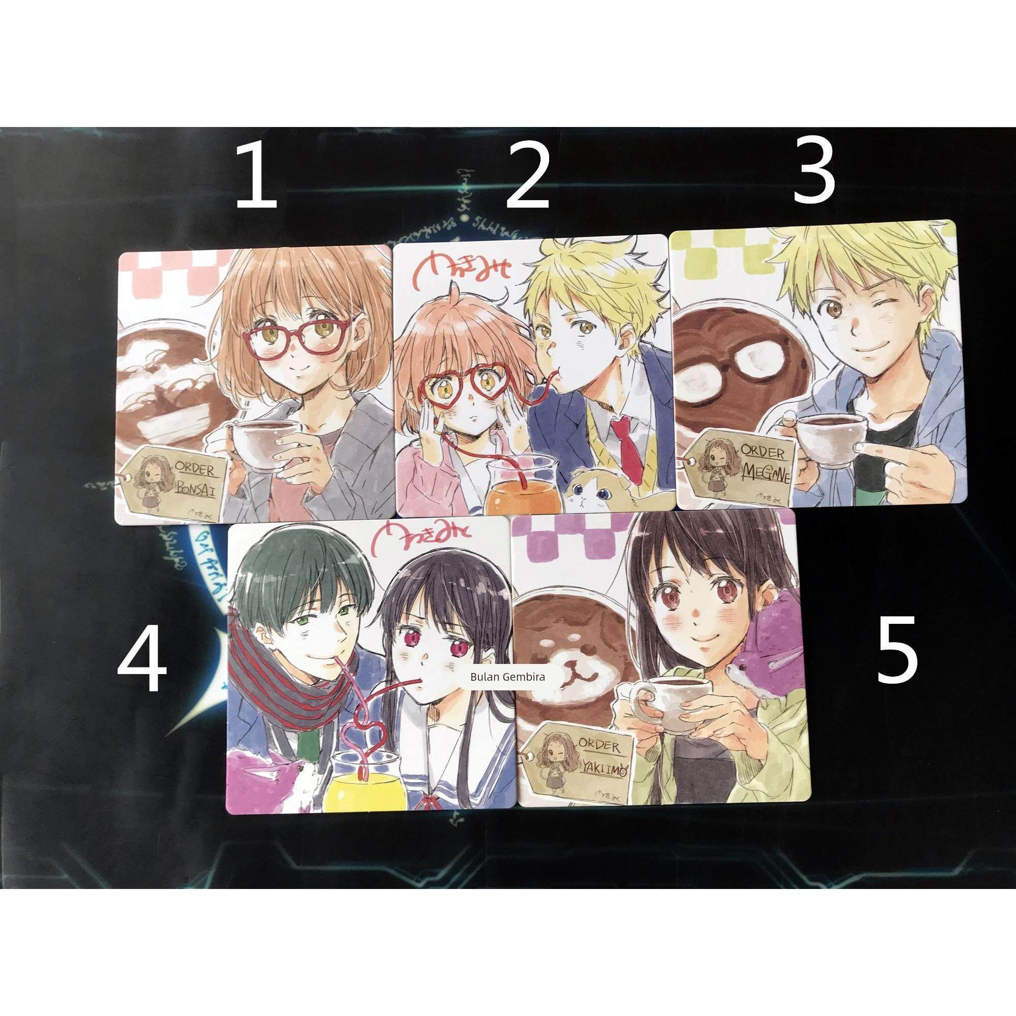 境界的彼方 栗山未来 神原秋人 名濑美月 名濑博臣 日版特典 色纸