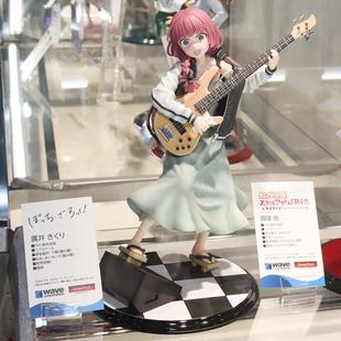 WAVE 手办 广井菊理 全新现货 正版 Tech 孤独摇滚 Dream