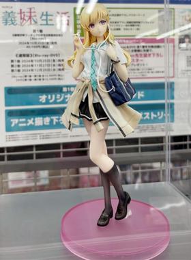 义妹生活 绫濑沙季 1/7 角川 Tops 正版 手办 全新