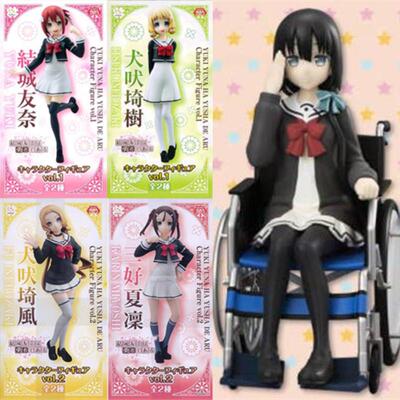 结城友奈是勇者 东乡美森 三好夏凛 犬吠埼樹 furyu 正版 手办