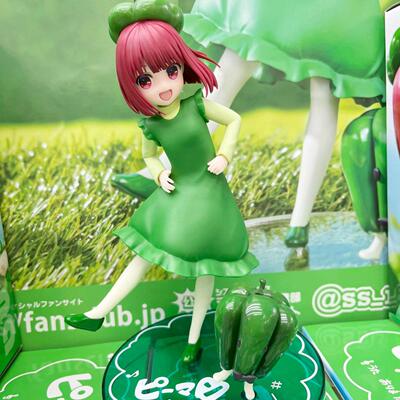 我推的孩子 有马加奈 青椒体操服 System Service 全力造形 手办