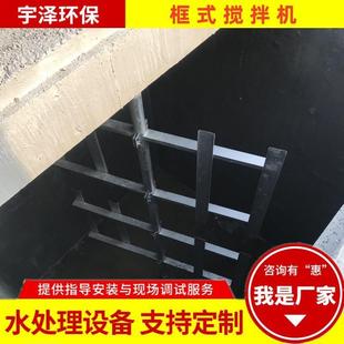 电动框式 搅拌机低速搅拌机 搅拌机立式 液体搅拌轴搅拌机桨叶式