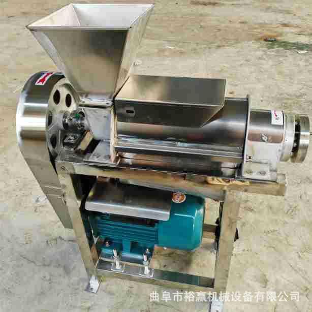 商用柑橘橙子破碎压汁机工业大型果蔬榨汁机