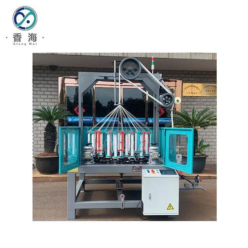 厂家生产170型圆绳系列高速编织机，用于船缆安全绳