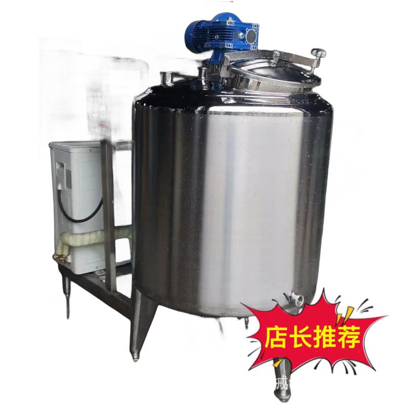 不锈钢反应釜搅拌罐大型混合设备电加热磁力高速乳化机厂家货源