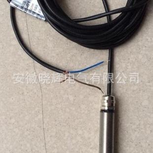 XS12J(XG)磁电传感器转速传感器XG-2磁电测速传感器磁阻转速传感