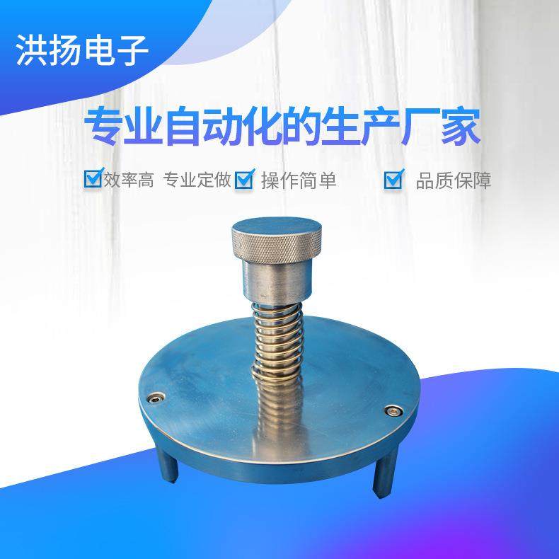 供应平压取样器棉布磨擦试验专业自动化生产厂家品质保障开发,五金/工具,其他机械五金,淘宝优惠券,粉丝福利购,淘宝优惠卷