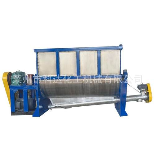 2000L腻子粉搅拌机干粉不锈钢搅拌机卧式螺带混合机供应