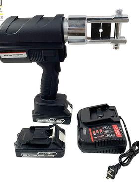 电动充电式液压压线钳铜铝端子小型压接钳便携插电NCH-300