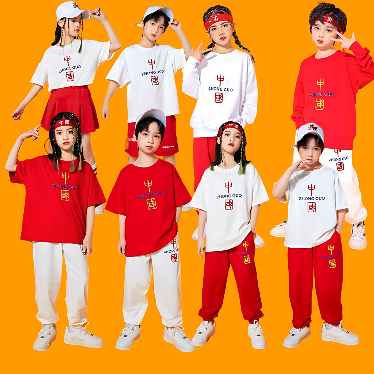 儿童少儿爵士街舞啦啦队演出服中小学生秋季运动会开幕式班服表演