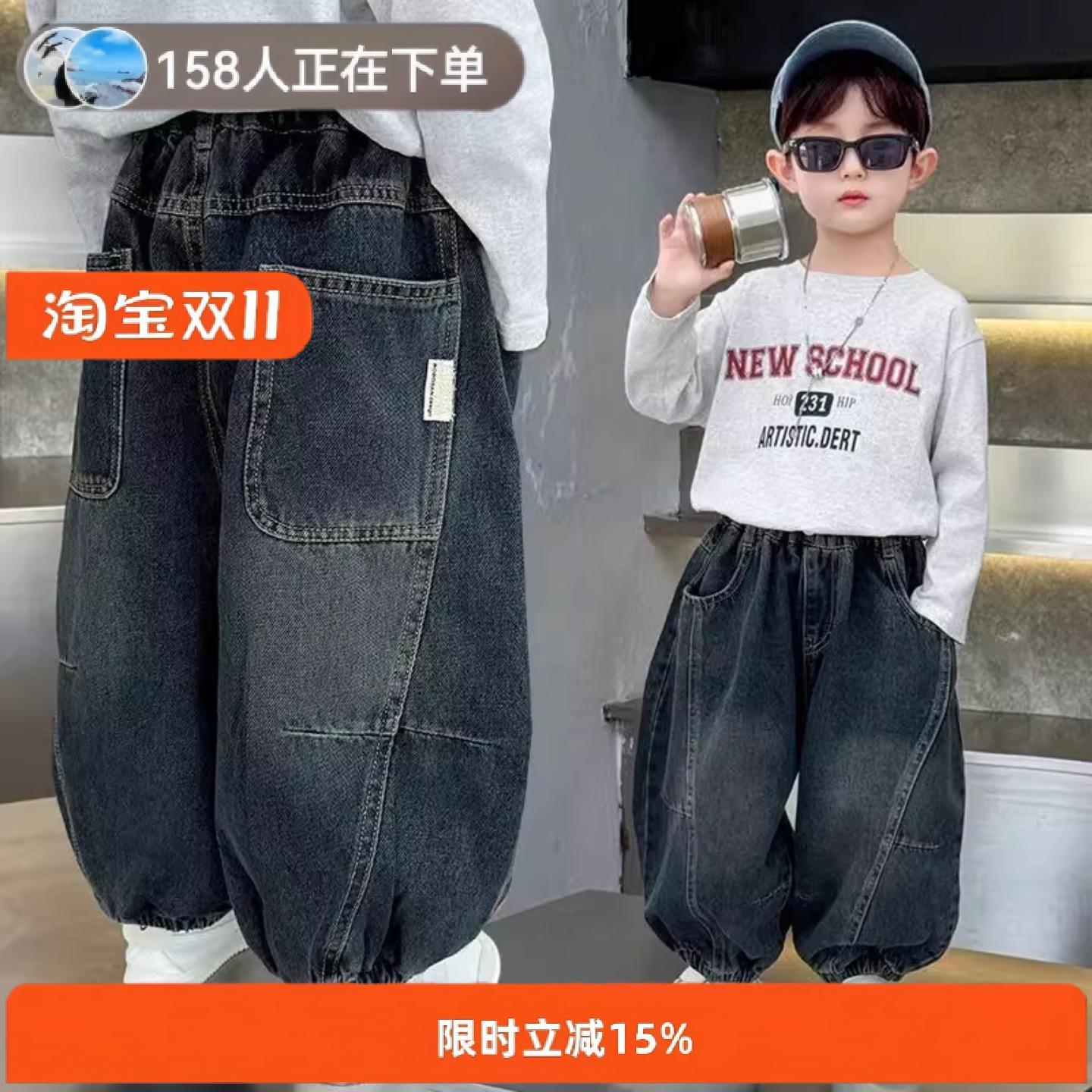 男童裤子2025春秋新款儿童宽松束脚长裤小童宝宝秋装韩版牛仔裤潮