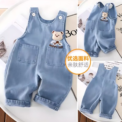 背带裤男宝宝春秋款1一3岁女童春装卡通裤子洋气连体裤婴儿牛仔裤