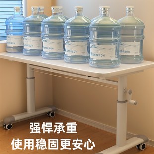 电脑桌可移动手摇升降桌学生家用学习桌书桌卧室家用笔记本办公桌