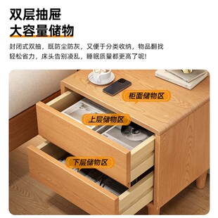 实木床头柜简约现代卧室储物柜高级家用小型床边置物柜简易收纳柜