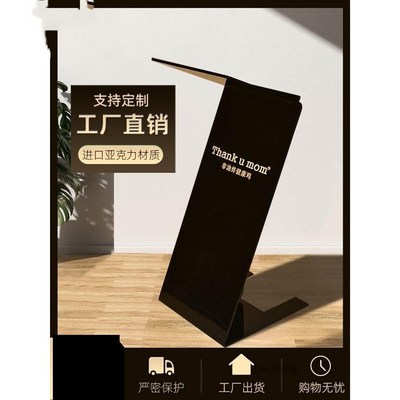 演讲台会议主持台多媒体发言台酒店咨客台售楼部接待台讲桌单位讲