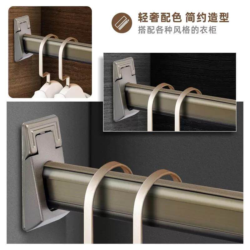 索菲亚加厚衣柜挂衣杆铝合金横杆衣杆