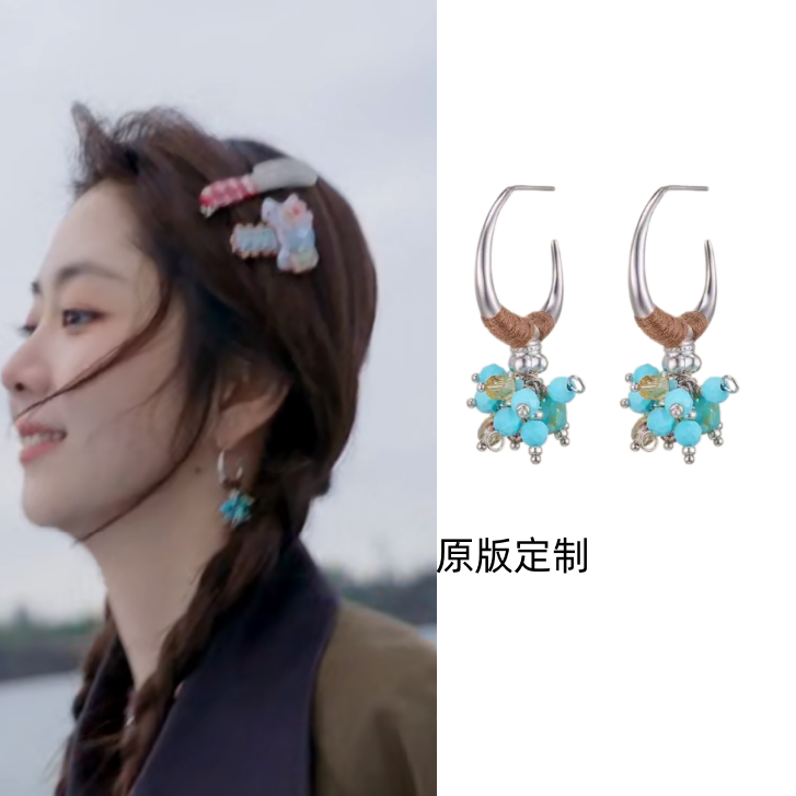 亲爱的客栈谭松韵同款耳环复古琳琅之果耳钉女民族风气质蓝色耳饰