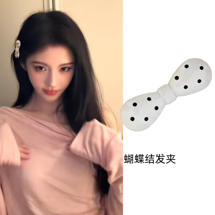 抖音鞠婧祎同款白色蝴蝶结发夹