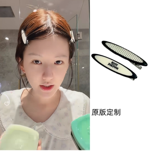 赵露思同款发夹侧边夹