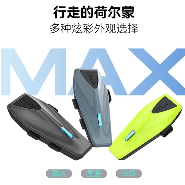ASMAXS1无线蓝牙内置耳机降噪